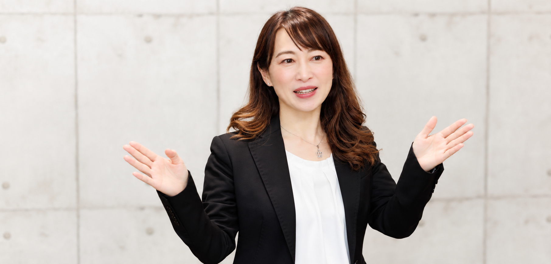 私たちが守りたいもの